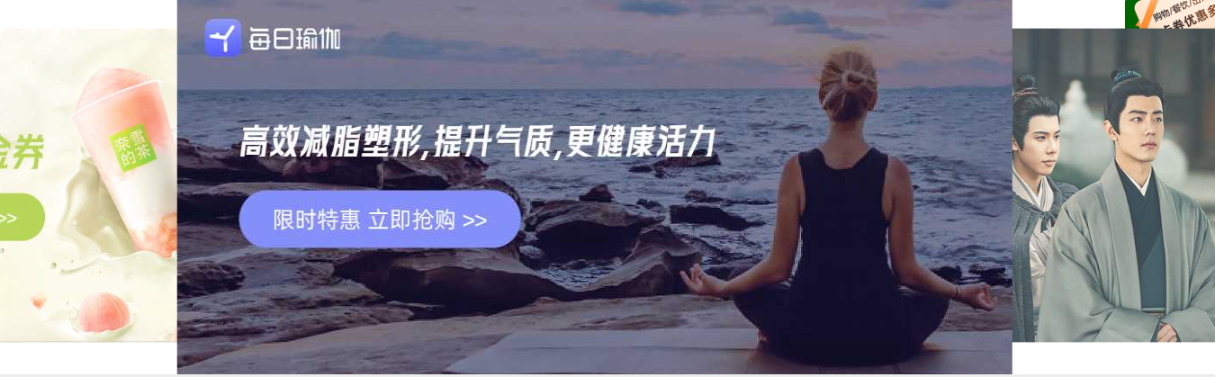 数字权益平台代理工作场景
